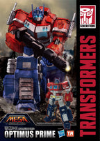 Toys Alliance Mega Action Series MAS-01 Transformers Optimus Prime 50 cm