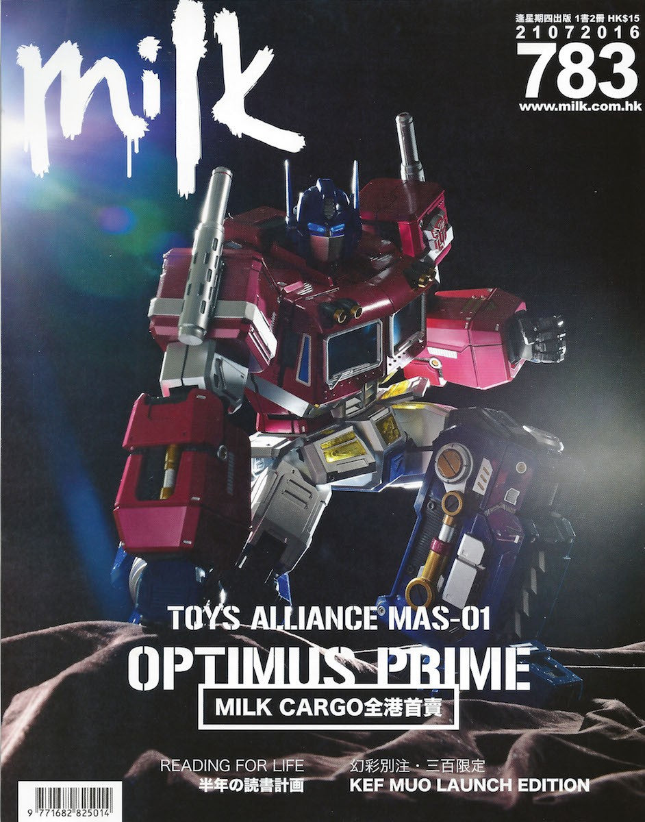 Toys Alliance Mega Action Series MAS-01 Transformers Optimus Prime 50 cm