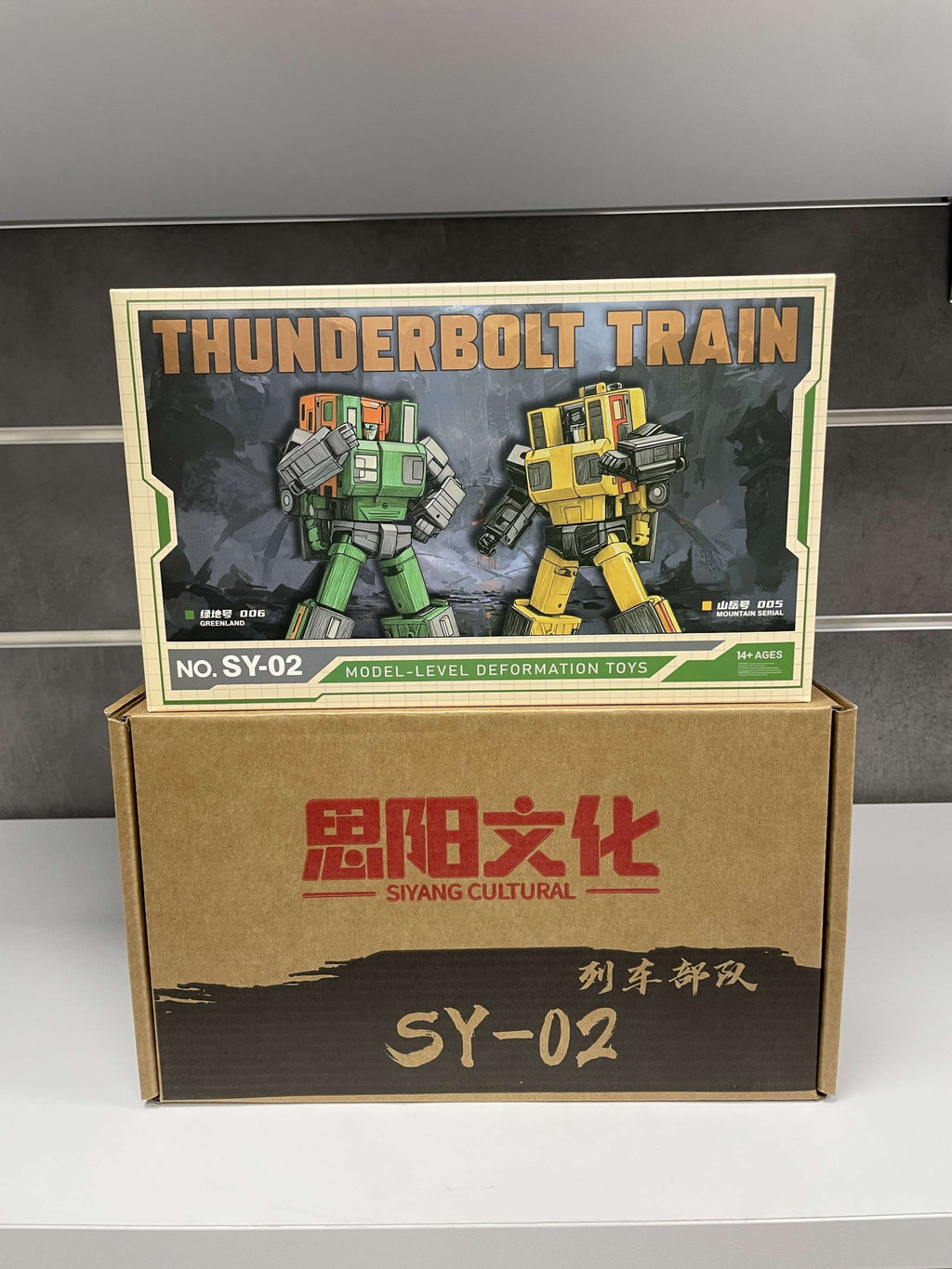 Transformers 3D Party Siyang Cultural SY-02 YC005 Seizan & YC006 Suiken Set of 2