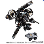 Takaratomy Diaclone Reboot TACTICAL MOVER TM-22 GARUDA VERSAULTER  GYRO LIFTER UNIT  RAVEN (TTMALL EXCLUSIVE)