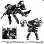 Takaratomy Diaclone Reboot TACTICAL MOVER TM-22 GARUDA VERSAULTER  GYRO LIFTER UNIT  RAVEN (TTMALL EXCLUSIVE)