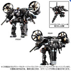 Takaratomy Diaclone Reboot TACTICAL MOVER TM-22 GARUDA VERSAULTER  GYRO LIFTER UNIT  RAVEN (TTMALL EXCLUSIVE)