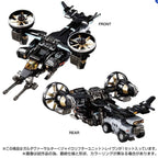 Takaratomy Diaclone Reboot TACTICAL MOVER TM-22 GARUDA VERSAULTER  GYRO LIFTER UNIT  RAVEN (TTMALL EXCLUSIVE)