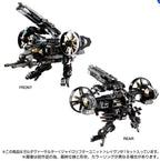 Takaratomy Diaclone Reboot TACTICAL MOVER TM-22 GARUDA VERSAULTER  GYRO LIFTER UNIT  RAVEN (TTMALL EXCLUSIVE)