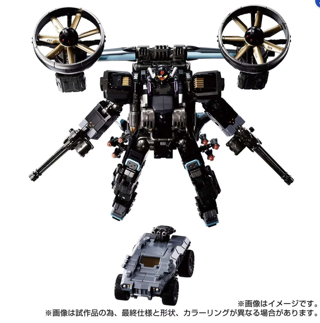 Takaratomy Diaclone Reboot TACTICAL MOVER TM-22 GARUDA VERSAULTER  GYRO LIFTER UNIT  RAVEN (TTMALL EXCLUSIVE)