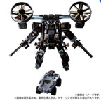 Takaratomy Diaclone Reboot TACTICAL MOVER TM-22 GARUDA VERSAULTER  GYRO LIFTER UNIT  RAVEN (TTMALL EXCLUSIVE)