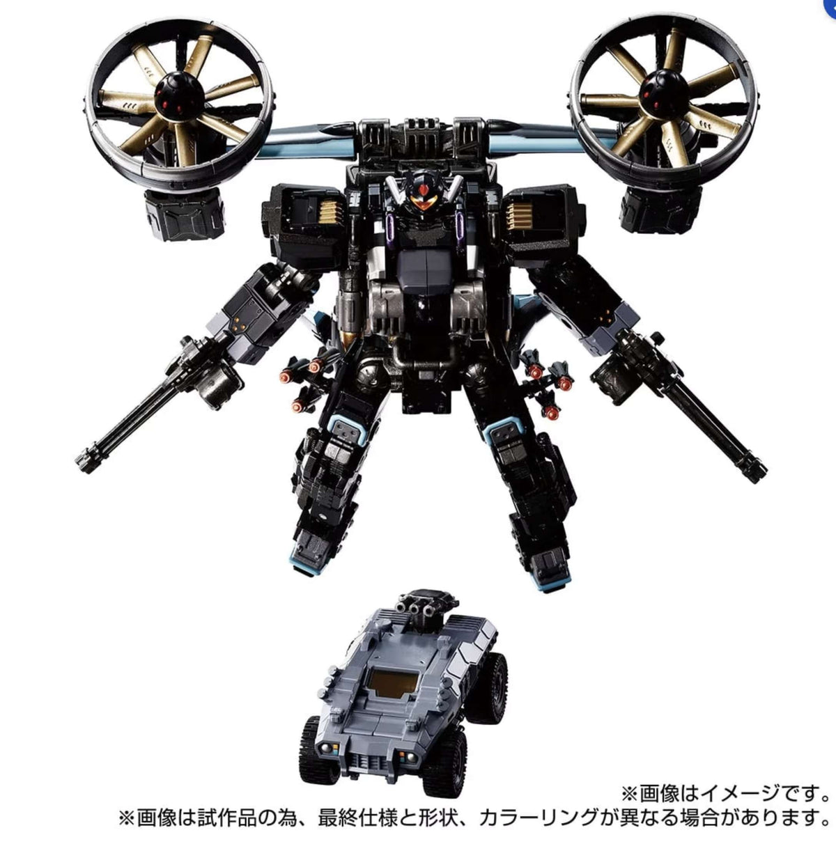 Takaratomy Diaclone Reboot TACTICAL MOVER TM-22 GARUDA VERSAULTER  GYRO LIFTER UNIT  RAVEN (TTMALL EXCLUSIVE)