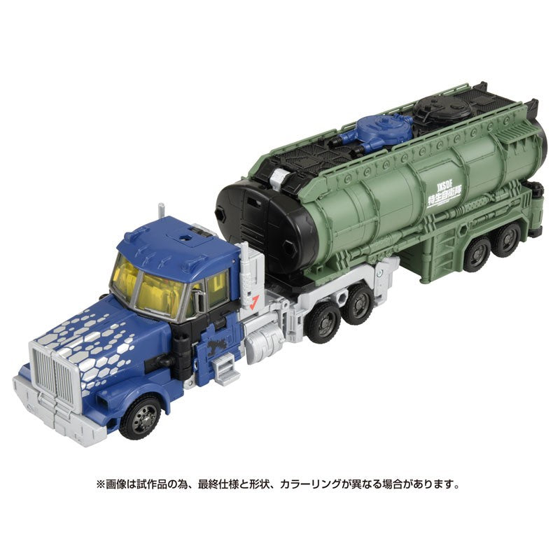 Takaratomy Transformers x Godzilla - Optimus Prime Type-3 Kiryu