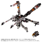 Takaratomy Diaclone Reboot TM-36 AGGRESS VERSAULTER  DAEDALUS UNIT