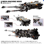 Takaratomy Diaclone Reboot TM-36 AGGRESS VERSAULTER  DAEDALUS UNIT