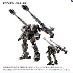 Takaratomy Diaclone Reboot TM-36 AGGRESS VERSAULTER  DAEDALUS UNIT
