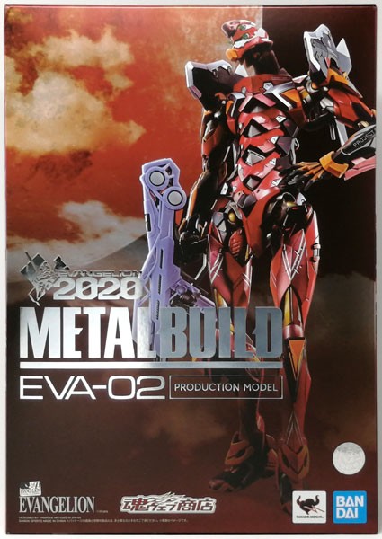 Bandai Metal Build NGE Neo Genesis Evangelion EVA-02 2020 Production Model