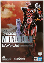 Bandai Metal Build NGE Neo Genesis Evangelion EVA-02 2020 Production Model