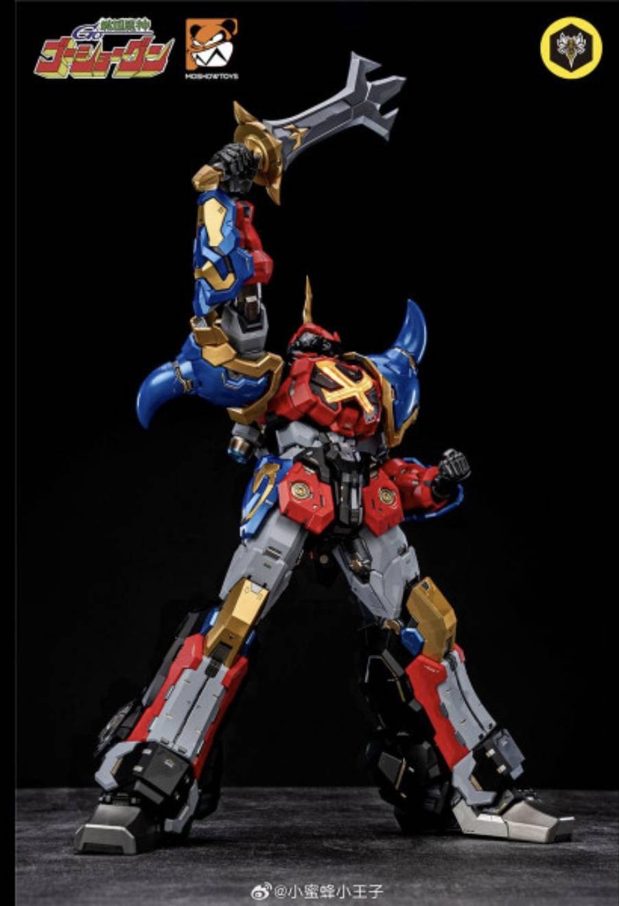 MOSHOW TOYS NOBLE CLASS X SENGOKU MAJIN GOSHOGUN