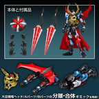 Sentinel Metamor-Force Gaiking The Knight