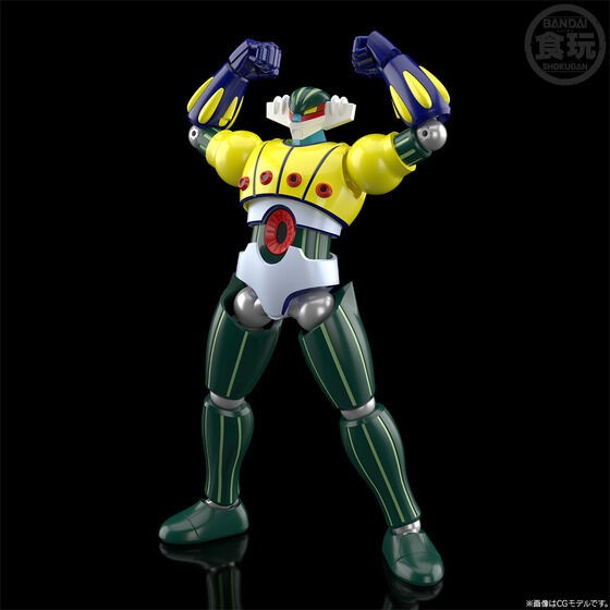 Bandai SMP(SHOKUGAN MODELING PROJECT) Koutetsu Jeeg Through-In Set Premium Exclusive