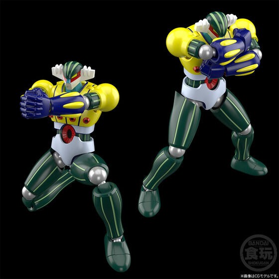 Bandai SMP(SHOKUGAN MODELING PROJECT) Koutetsu Jeeg Through-In Set Premium Exclusive