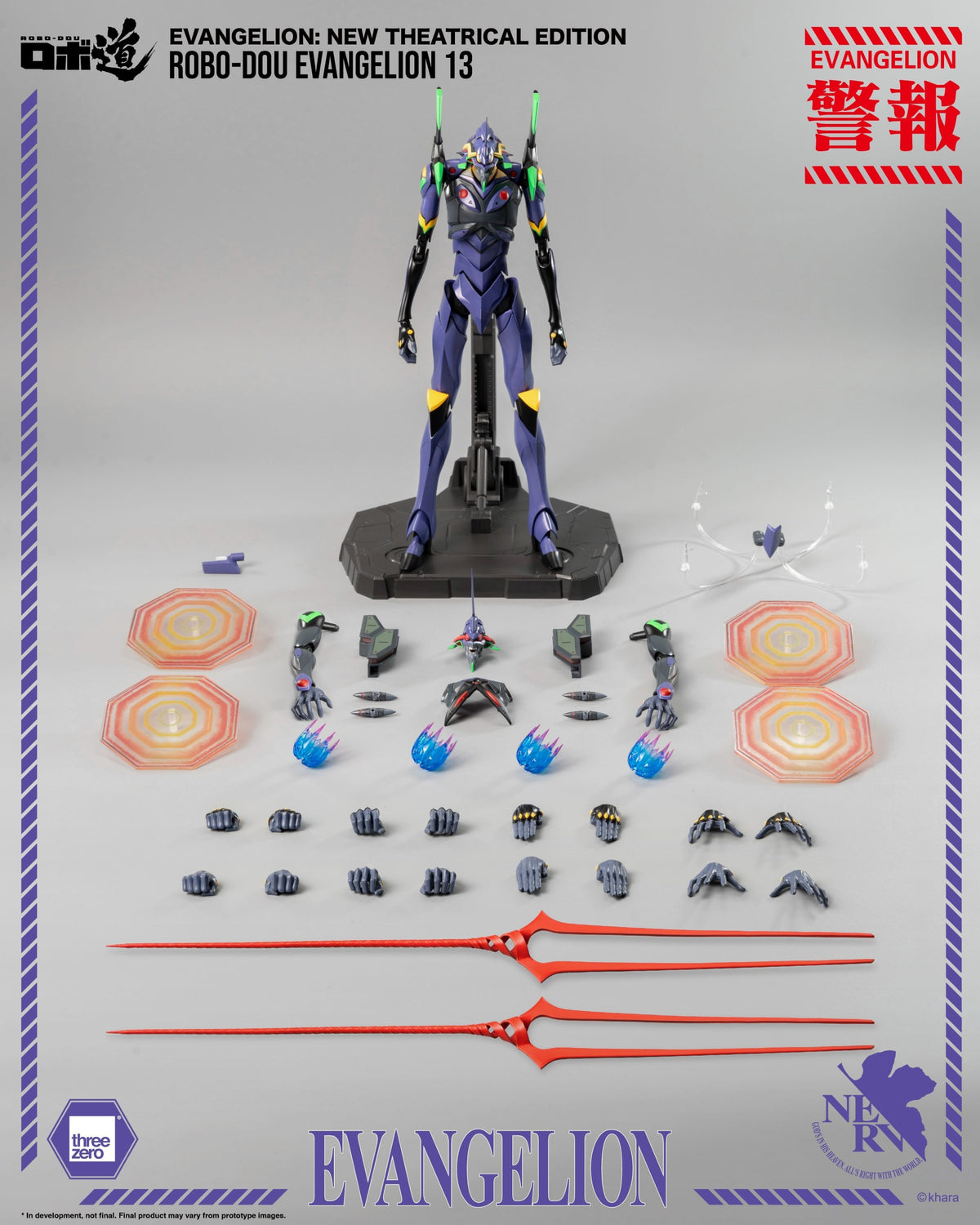 Threezero ROBO-DOU Neo Genesis Evangelion: Evangelion Unit 13 EVA-13