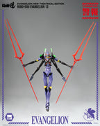 Threezero ROBO-DOU Neo Genesis Evangelion: Evangelion Unit 13 EVA-13