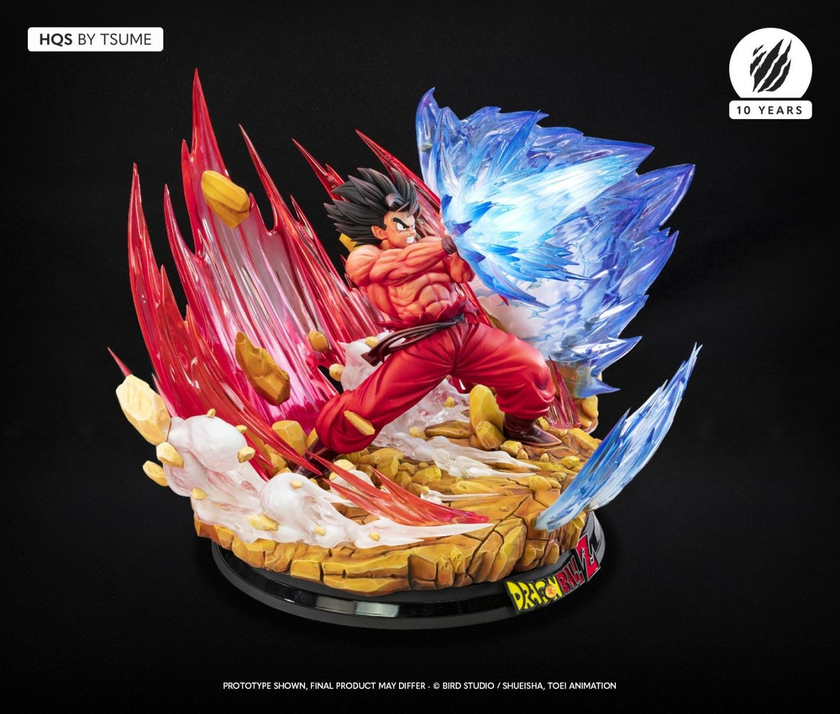 Tsume HQS Dragonball Z Goku Kaioh-Ken VS Vegeta Galick Gun 1/6
