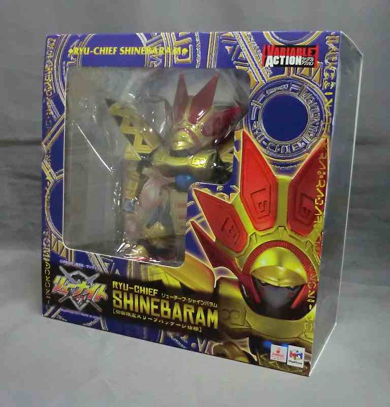 Megahouse Variable Action Ryu Chief Shinebaram