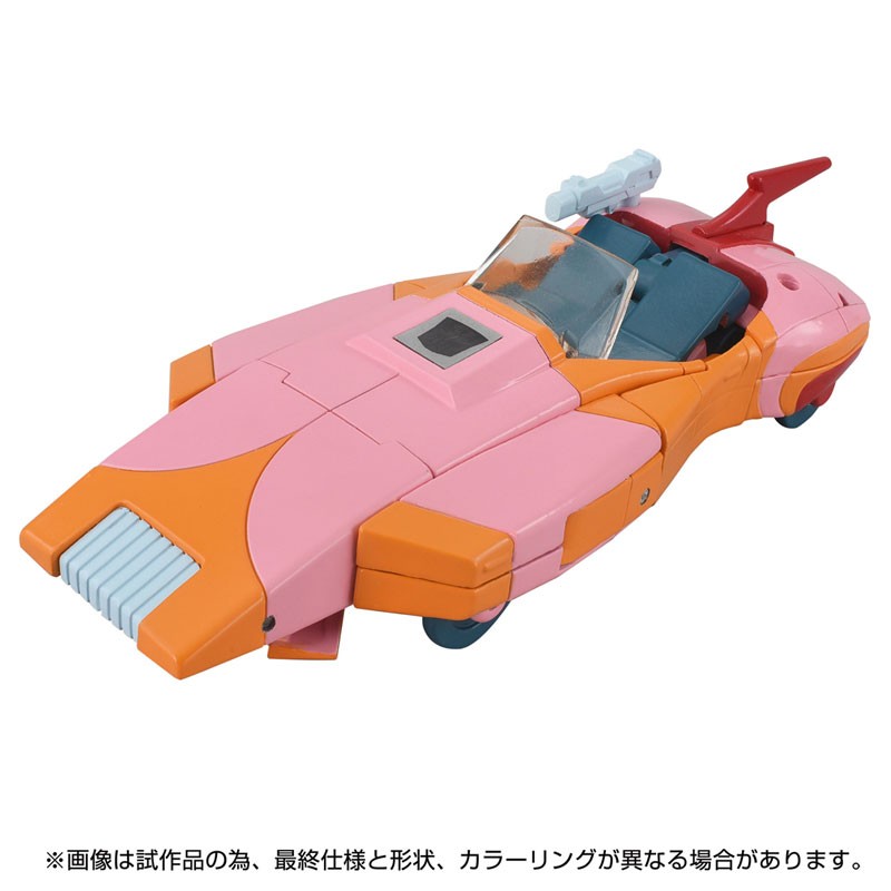 Takaratomy Transformers Missing Link C-07 Arcee (Prototipo)
