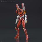 Bandai Plamo Real Grade RG 1/144 Neo Genesis Evangelion EVA-02 Mass Production Type