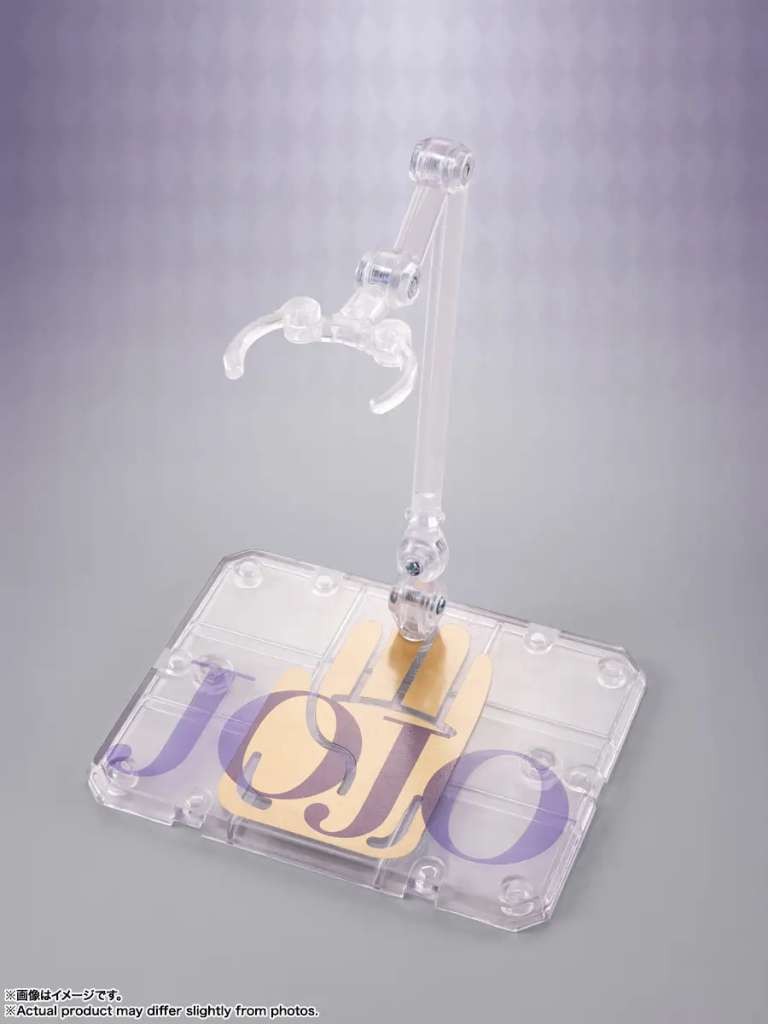 Bandai S.H.Figuarts Jojo's Bizarre Adventure Jotaro Kujo