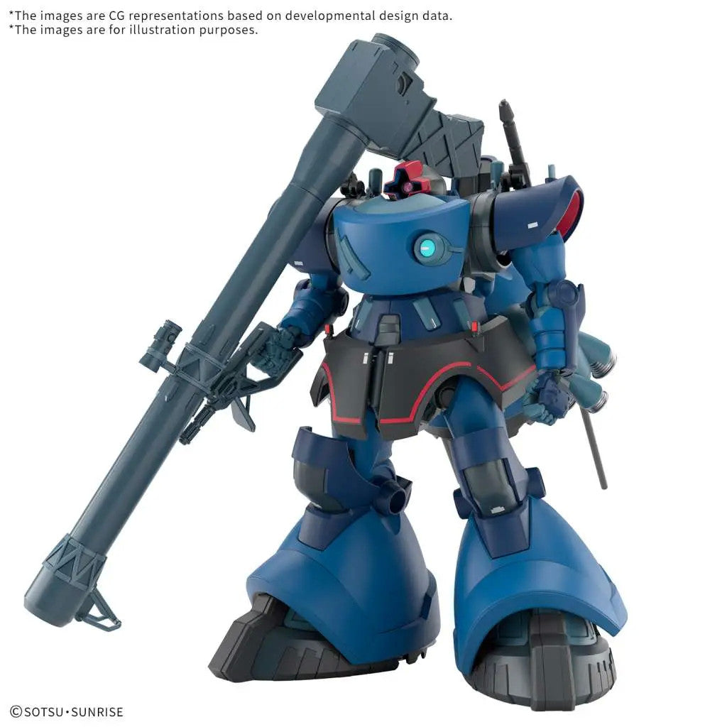 Bandai Gunpla High Grade HG 1/144 Rick Dom Challia