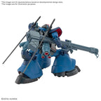 Bandai Gunpla High Grade HG 1/144 Rick Dom Challia