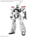 Bandai Plamo Real Grande RG 1/48 Patlabor AV-98plus Ingram Plus