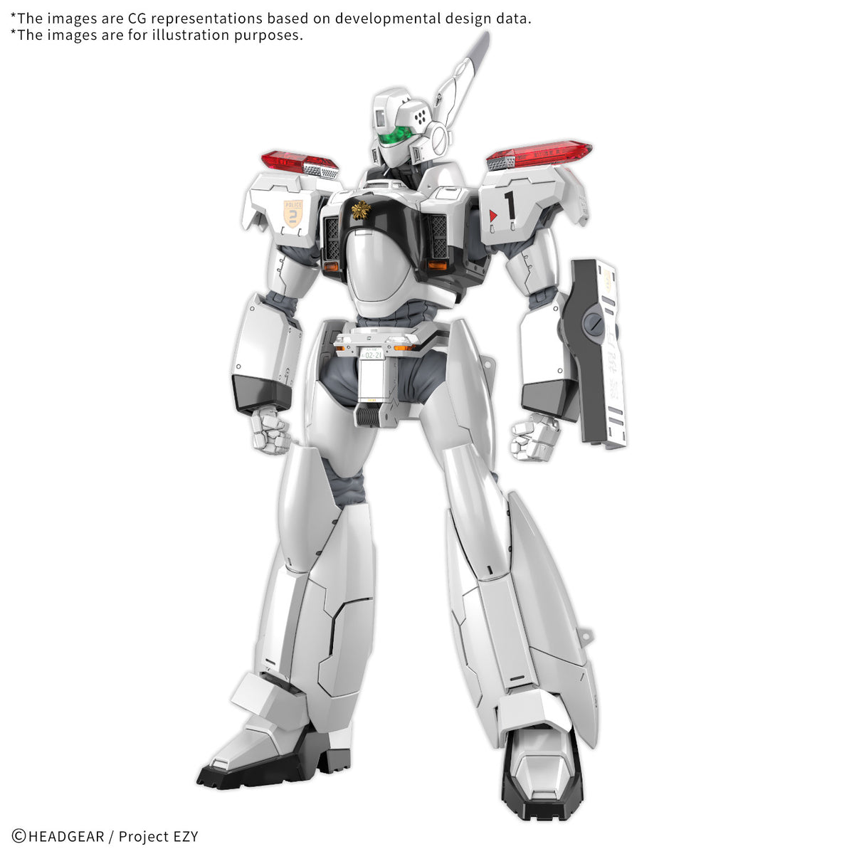 Bandai Plamo Real Grande RG 1/48 Patlabor AV-98plus Ingram Plus