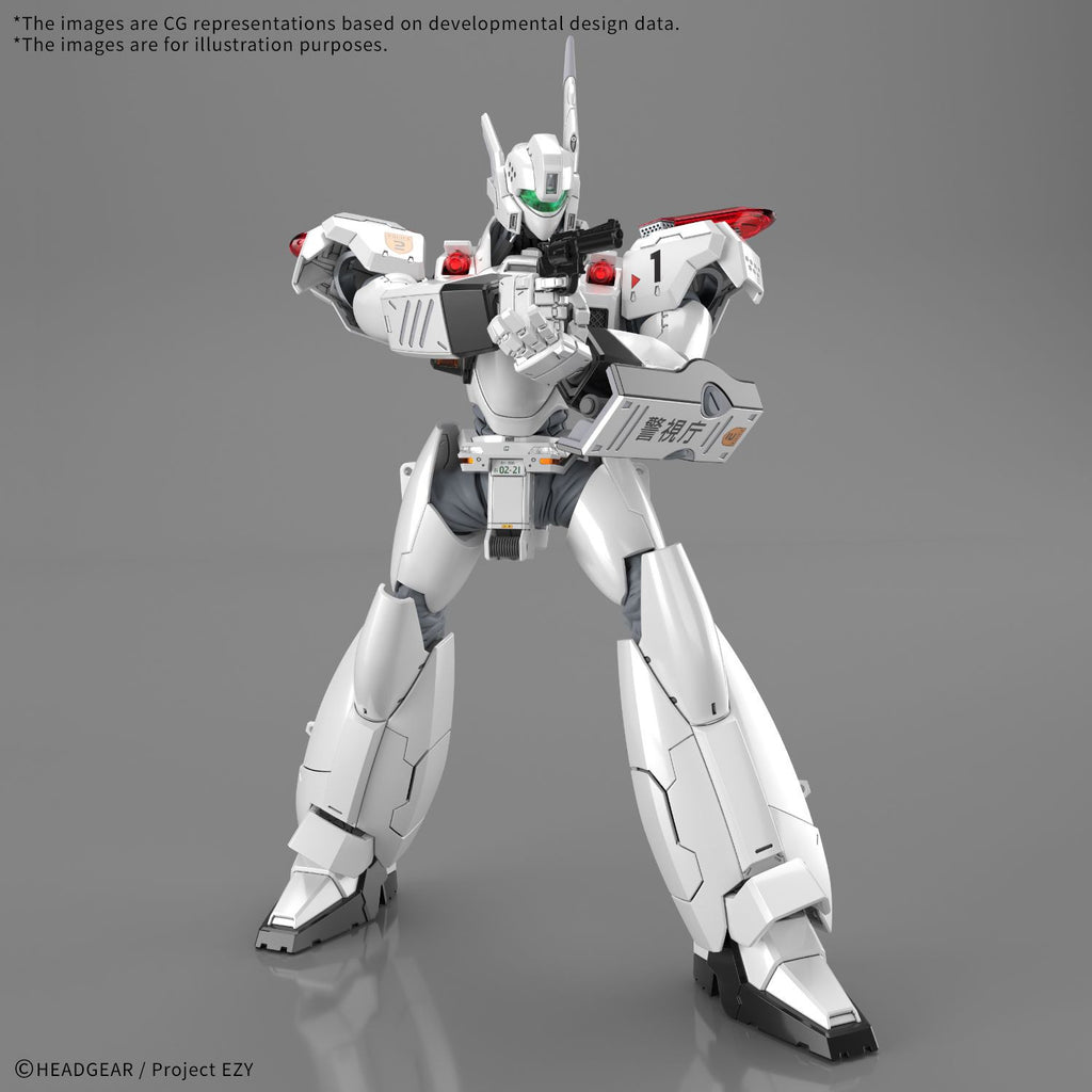 Bandai Plamo Real Grande RG 1/48 Patlabor AV-98plus Ingram Plus