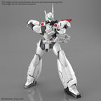 Bandai Plamo Real Grande RG 1/48 Patlabor AV-98plus Ingram Plus