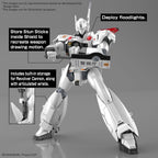 Bandai Plamo Real Grande RG 1/48 Patlabor AV-98plus Ingram Plus
