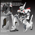 Bandai Plamo Real Grande RG 1/48 Patlabor AV-98plus Ingram Plus