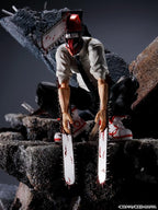 BANDAI S.H.FIGUARTS Chainsaw Man: Chainsaw Man