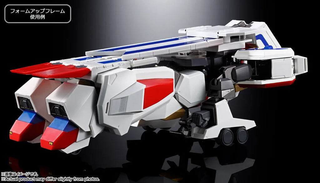 Bandai Soul Of Chogokin GX-120 King Exkizer