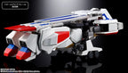 Bandai Soul Of Chogokin GX-120 King Exkizer