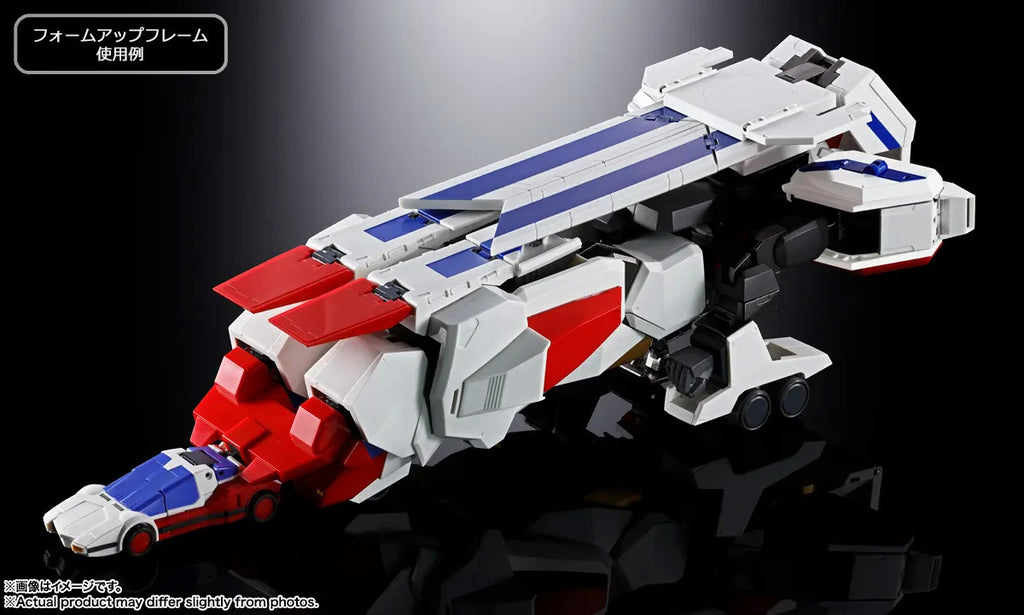 Bandai Soul Of Chogokin GX-120 King Exkizer