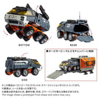 Takaratomy Diaclone Reboot D-08  D  VEHICLES SET 8 Space Mission TakaraTomyMall
