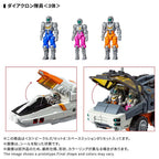 Takaratomy Diaclone Reboot D-08  D  VEHICLES SET 8 Space Mission TakaraTomyMall