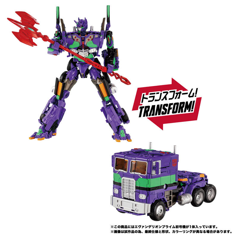 Takaratomy SYNERGENEX SERIES  Transformers x Evangelion Prime Unit-01