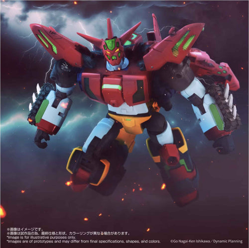 Takaratomy TOYRISE Force Getter Robo