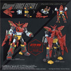 Takaratomy TOYRISE Force Getter Robo