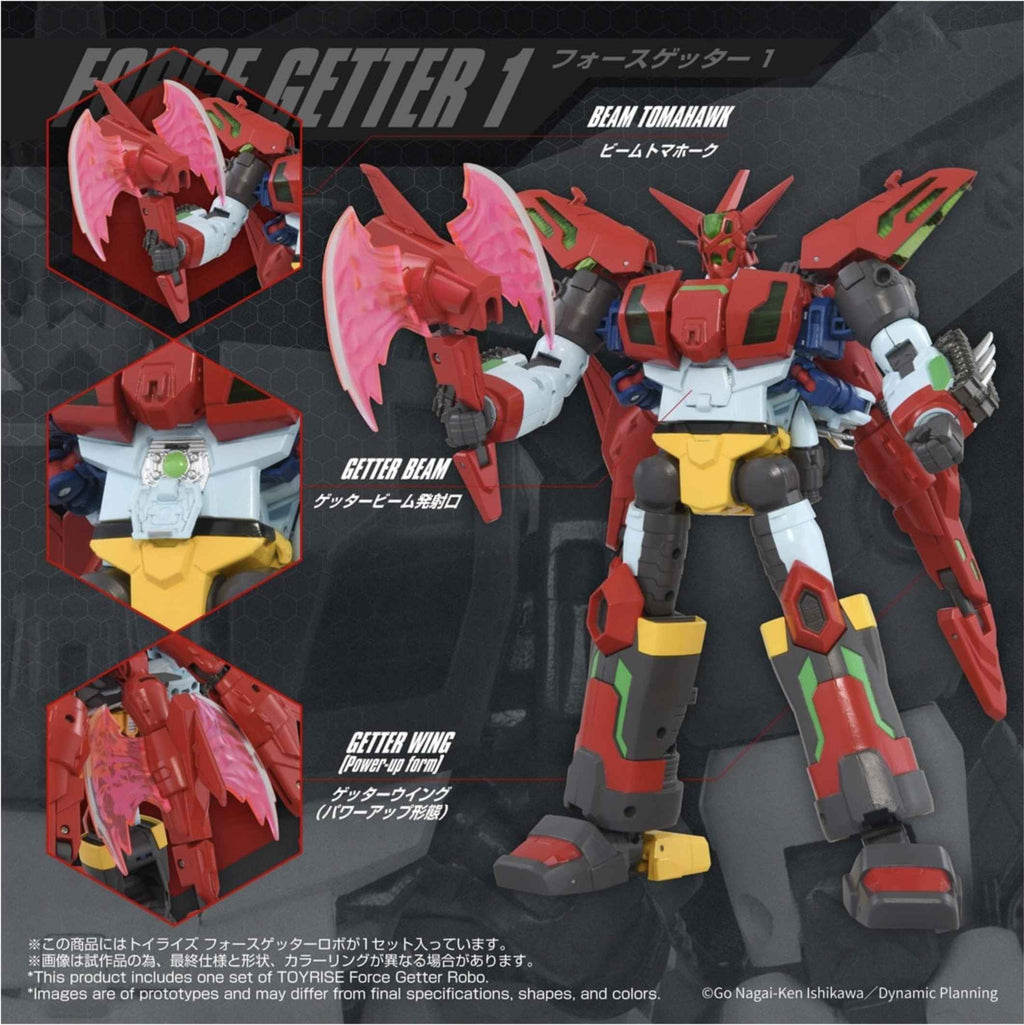 Takaratomy TOYRISE Force Getter Robo