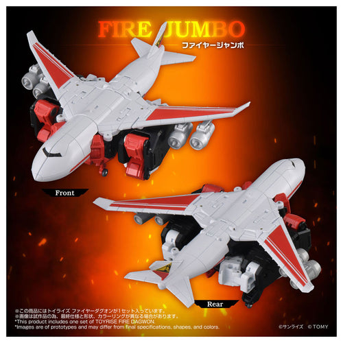 Takaratomy Toyrise The Brave Command Dagwon - Fire Dagwon
