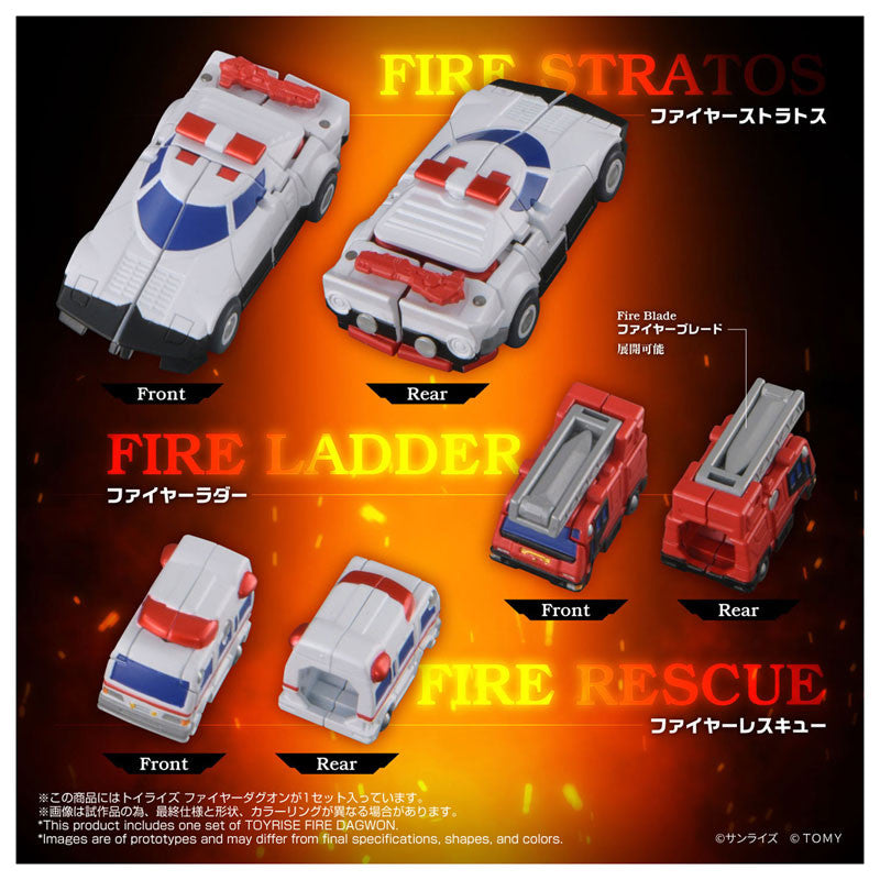 Takaratomy Toyrise The Brave Command Dagwon - Fire Dagwon