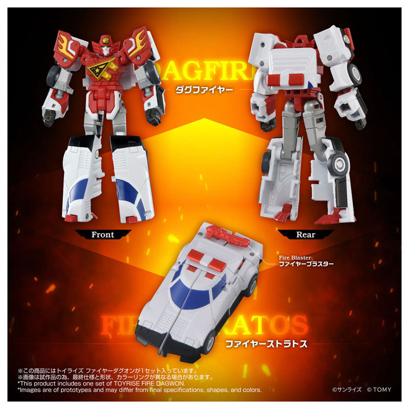 Takaratomy Toyrise The Brave Command Dagwon - Fire Dagwon