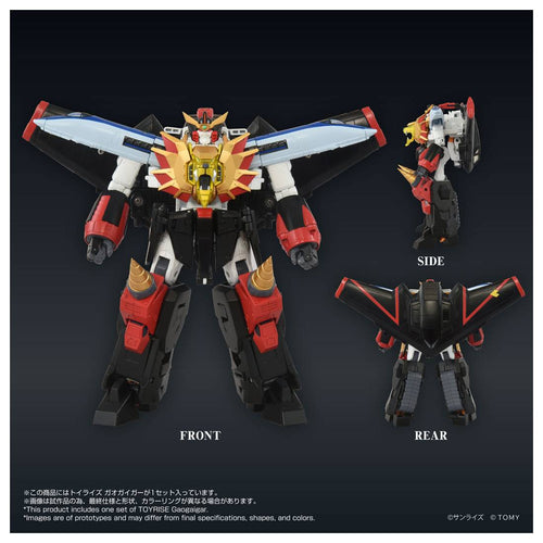 Takaratomy Toyrise The King of Braves GaoGaiGar - GaoGaiGar